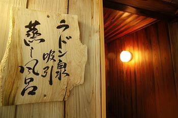 Choraku Ryokan Kōbe Exterior foto